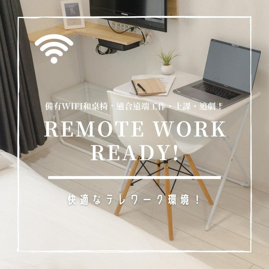 Cozy Vibes Apt Hotel Tokio Buitenkant foto